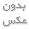 نخ های بسته بندی و گونی بافی